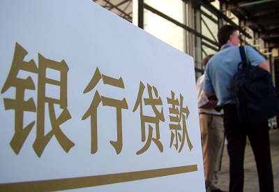 陆川哪个银行无抵押贷款容易通过，在那家银行无抵押能借钱！
